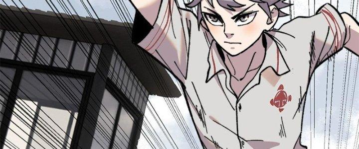 Người Chơi Hung Mãnh Chapter 5 - Trang 2