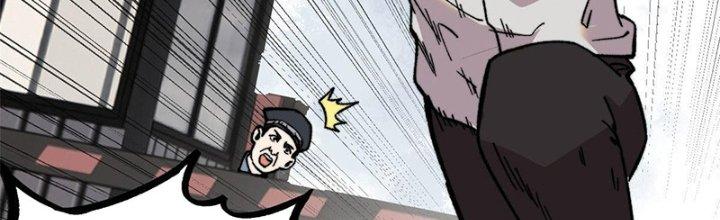 Người Chơi Hung Mãnh Chapter 5 - Trang 2