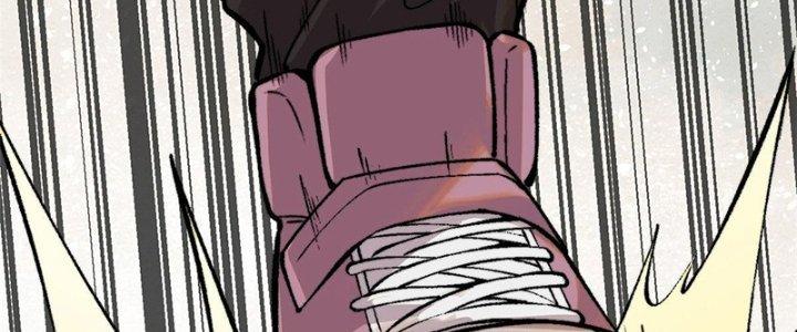 Người Chơi Hung Mãnh Chapter 5 - Trang 2