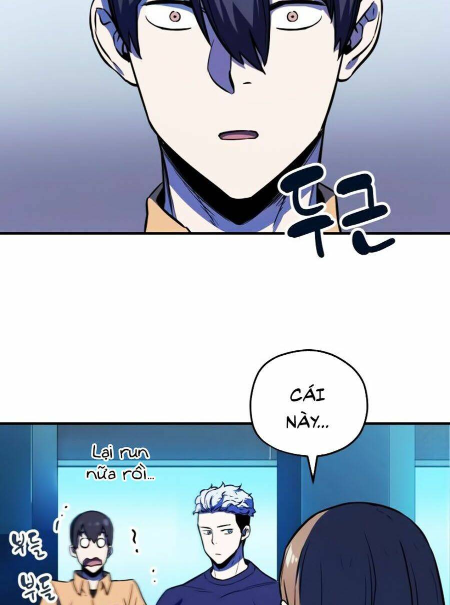 Người Chơi Không Thể Thăng Cấp Chapter 1 - Trang 2