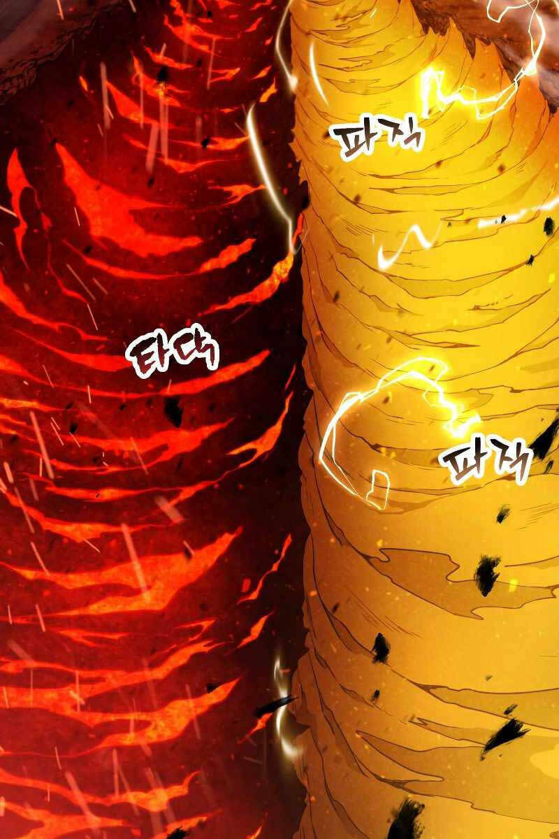 Người Chơi Không Thể Thăng Cấp Chapter 100 - Trang 2