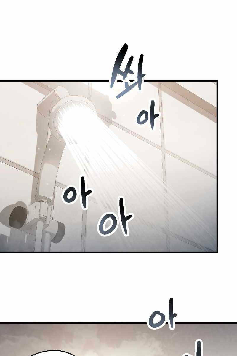 Người Chơi Không Thể Thăng Cấp Chapter 110 - Trang 2