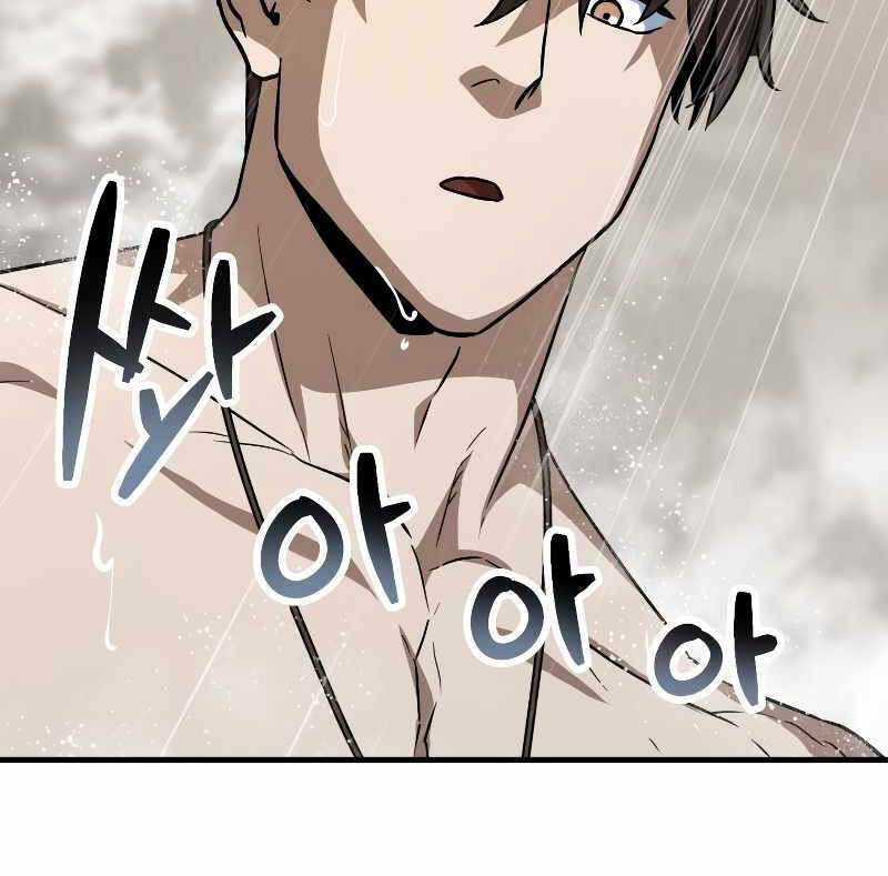 Người Chơi Không Thể Thăng Cấp Chapter 110 - Trang 2