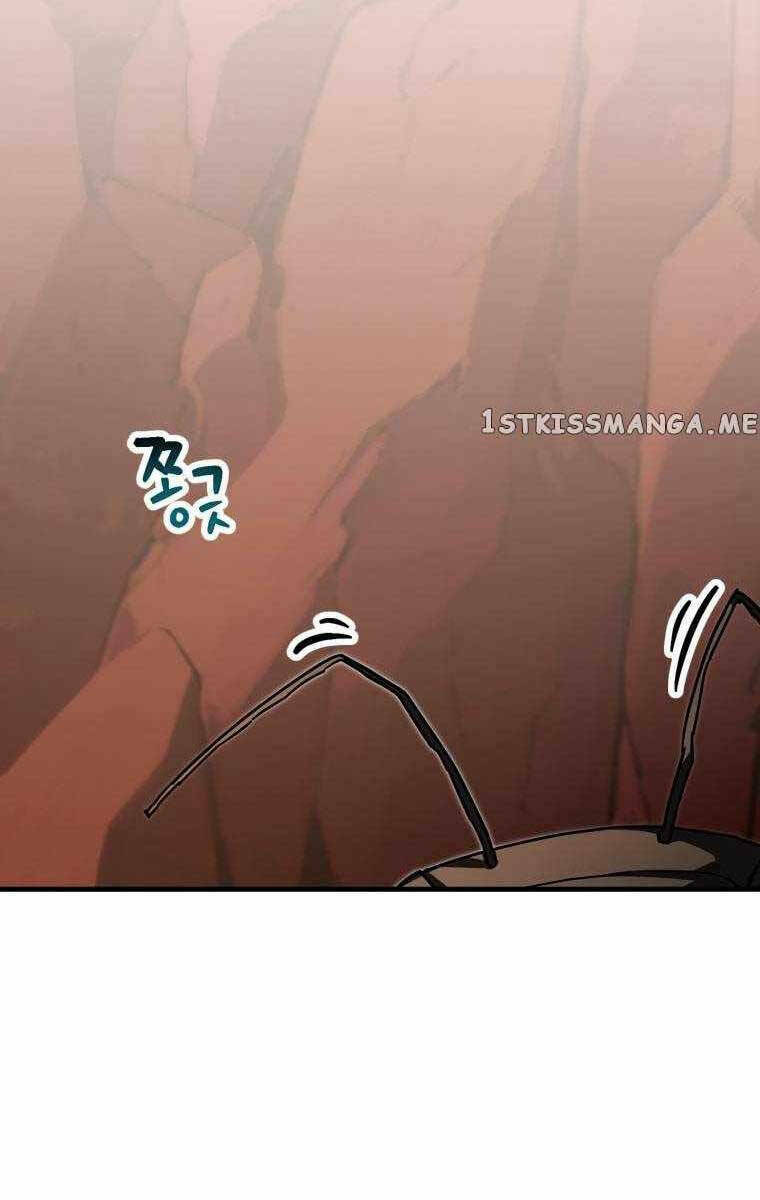 Người Chơi Không Thể Thăng Cấp Chapter 113 - Trang 2