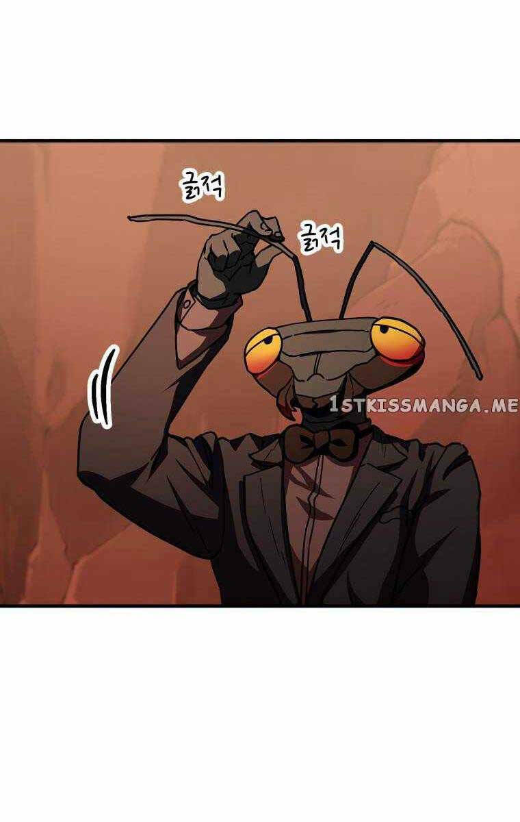 Người Chơi Không Thể Thăng Cấp Chapter 113 - Trang 2