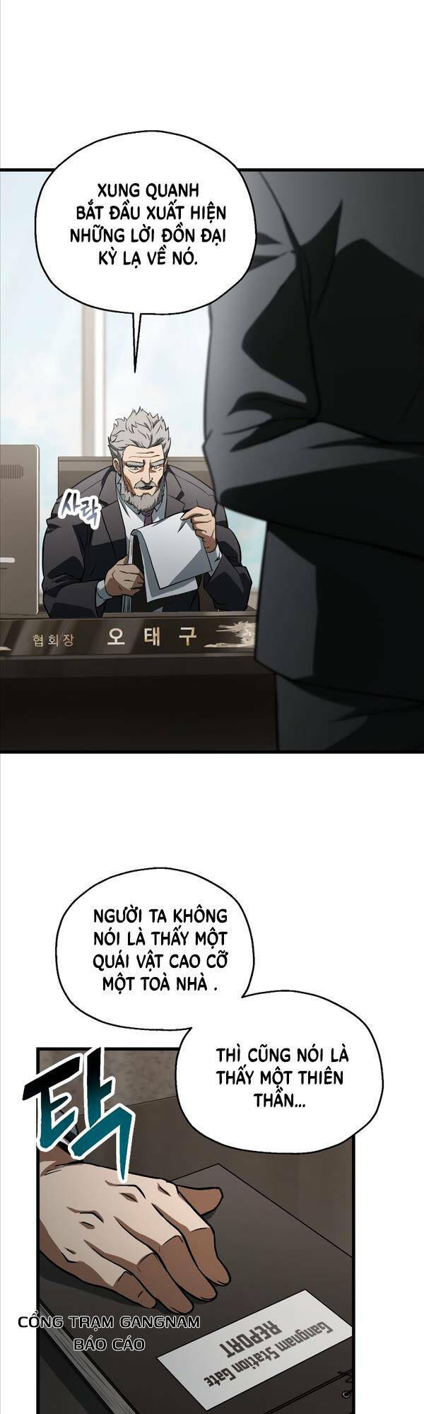 Người Chơi Không Thể Thăng Cấp Chapter 116 - Trang 2