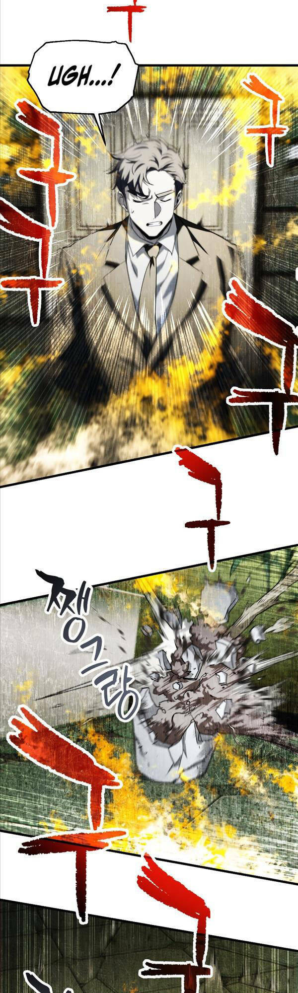 Người Chơi Không Thể Thăng Cấp Chapter 116 - Trang 2