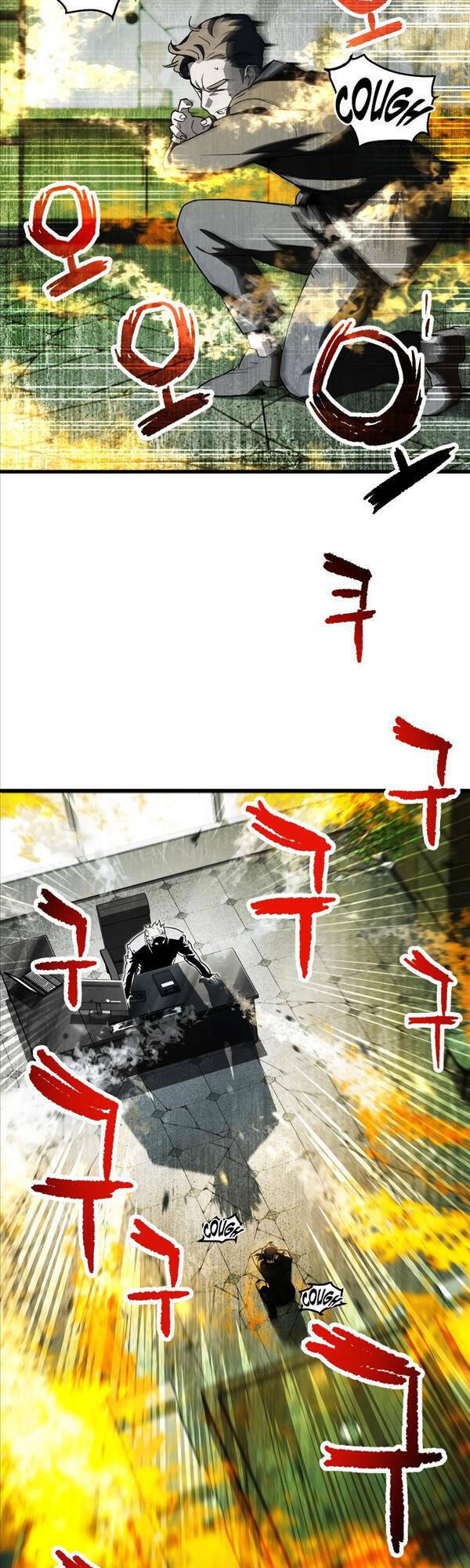 Người Chơi Không Thể Thăng Cấp Chapter 116 - Trang 2