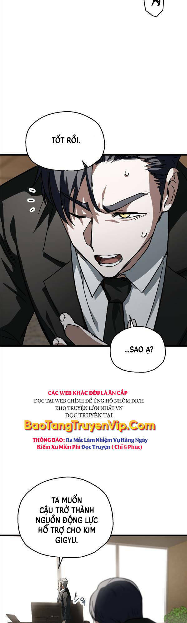 Người Chơi Không Thể Thăng Cấp Chapter 116 - Trang 2