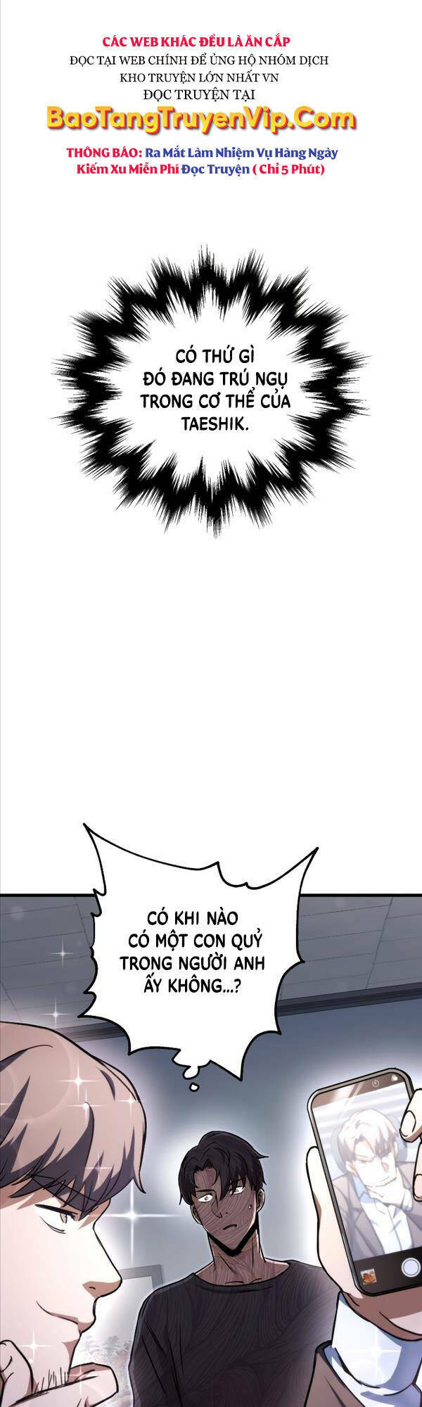 Người Chơi Không Thể Thăng Cấp Chapter 116 - Trang 2