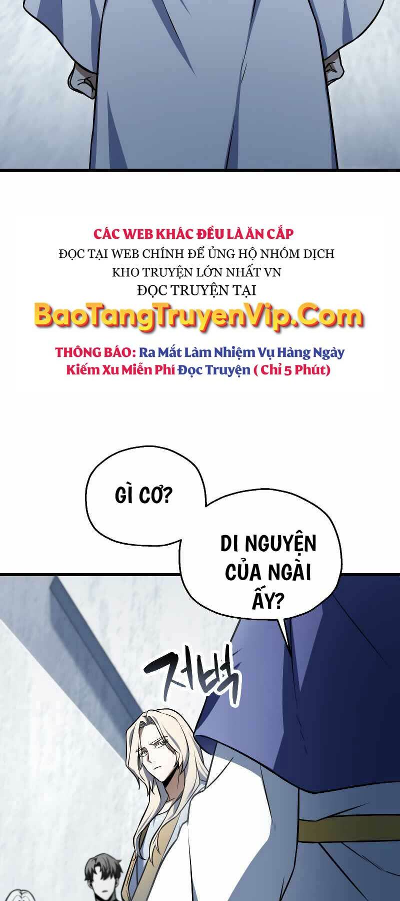 Người Chơi Không Thể Thăng Cấp Chapter 126 - Trang 2