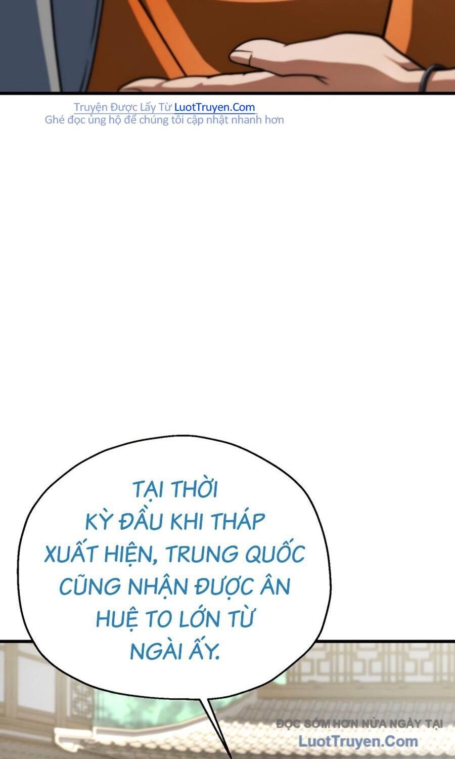 Người Chơi Không Thể Thăng Cấp Chapter 205 - Trang 2