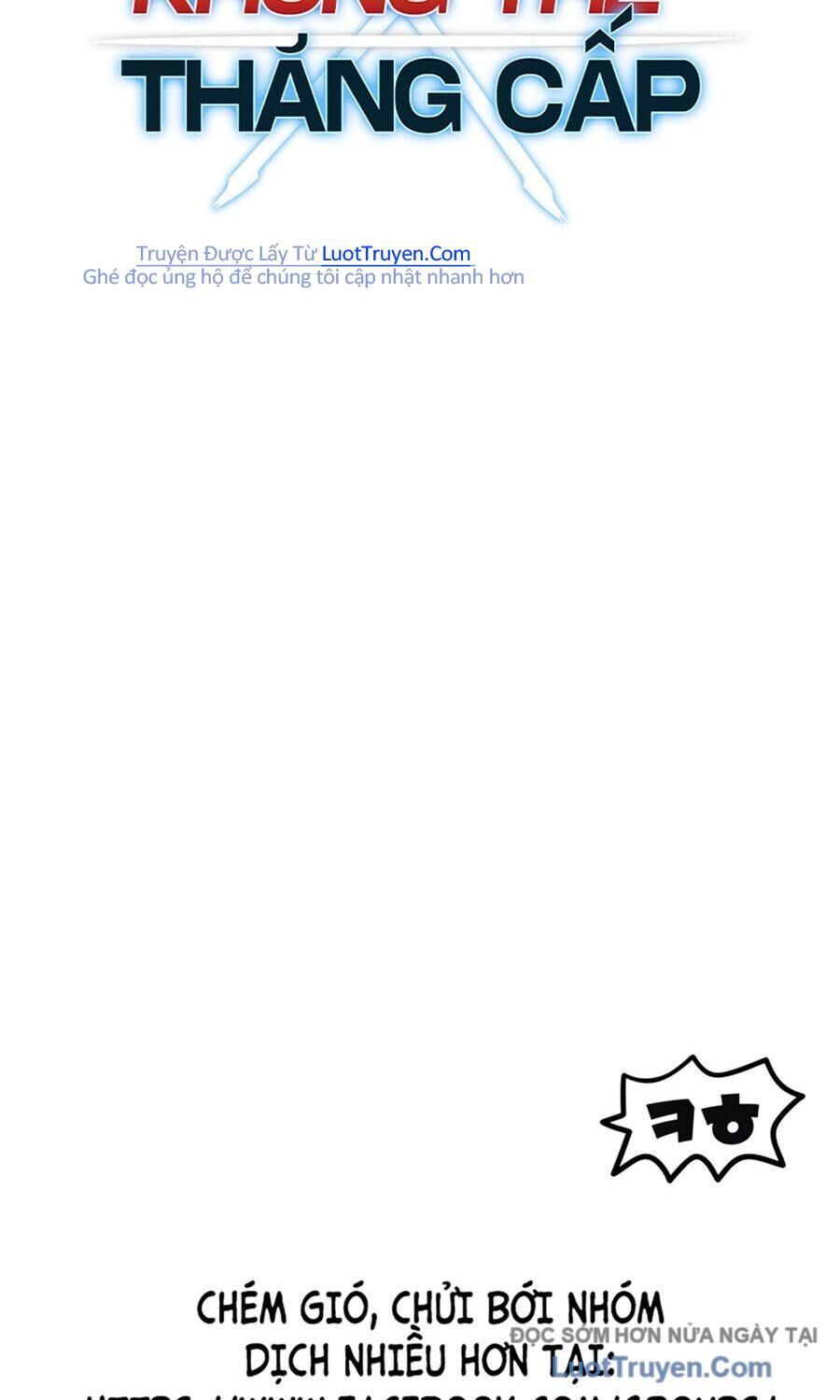 Người Chơi Không Thể Thăng Cấp Chapter 205 - Trang 2