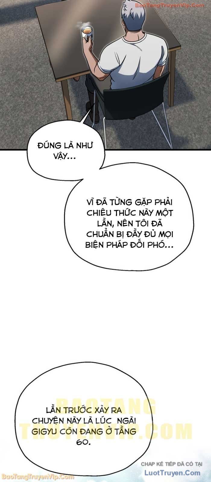 Người Chơi Không Thể Thăng Cấp Chapter 215 - Trang 2