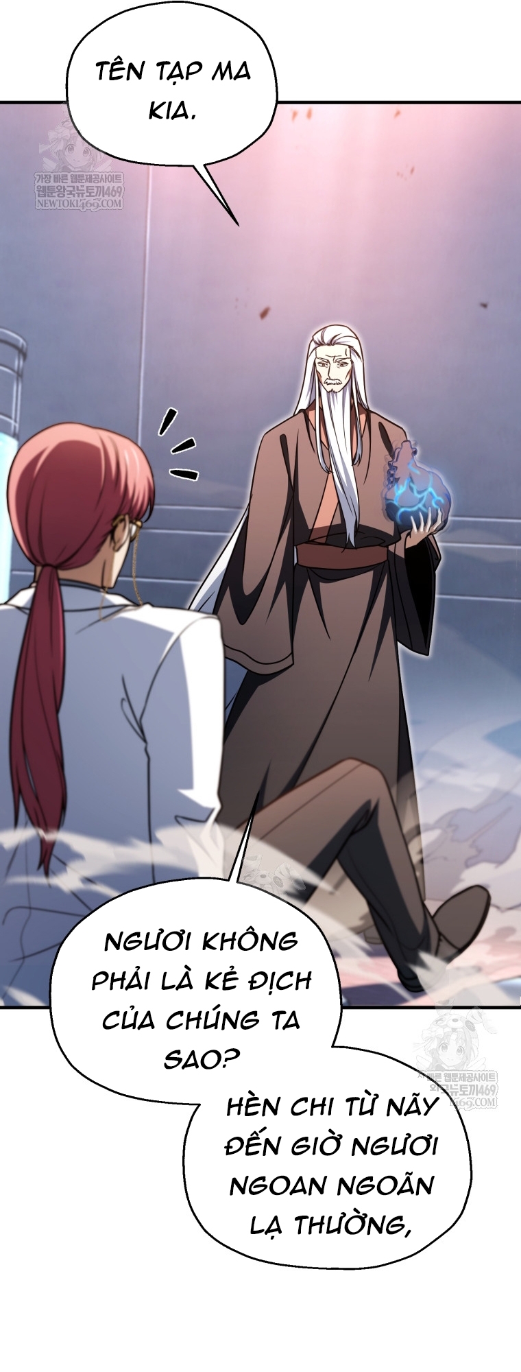 Người Chơi Không Thể Thăng Cấp Chapter 219 - Trang 2