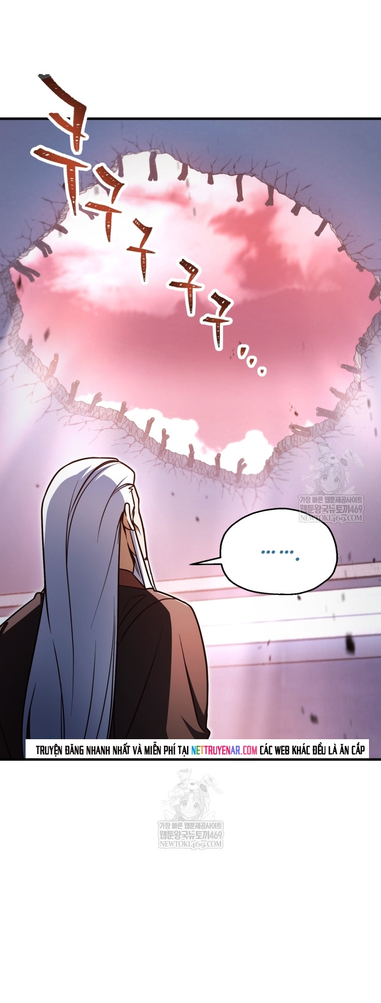 Người Chơi Không Thể Thăng Cấp Chapter 219 - Trang 2