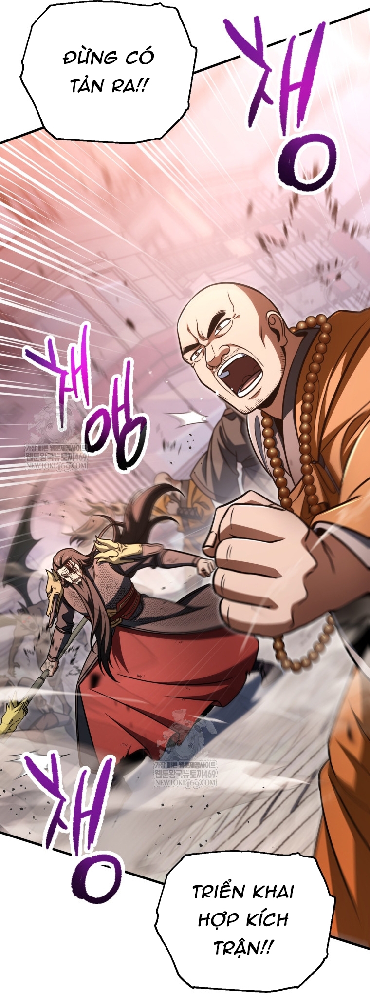 Người Chơi Không Thể Thăng Cấp Chapter 219 - Trang 2