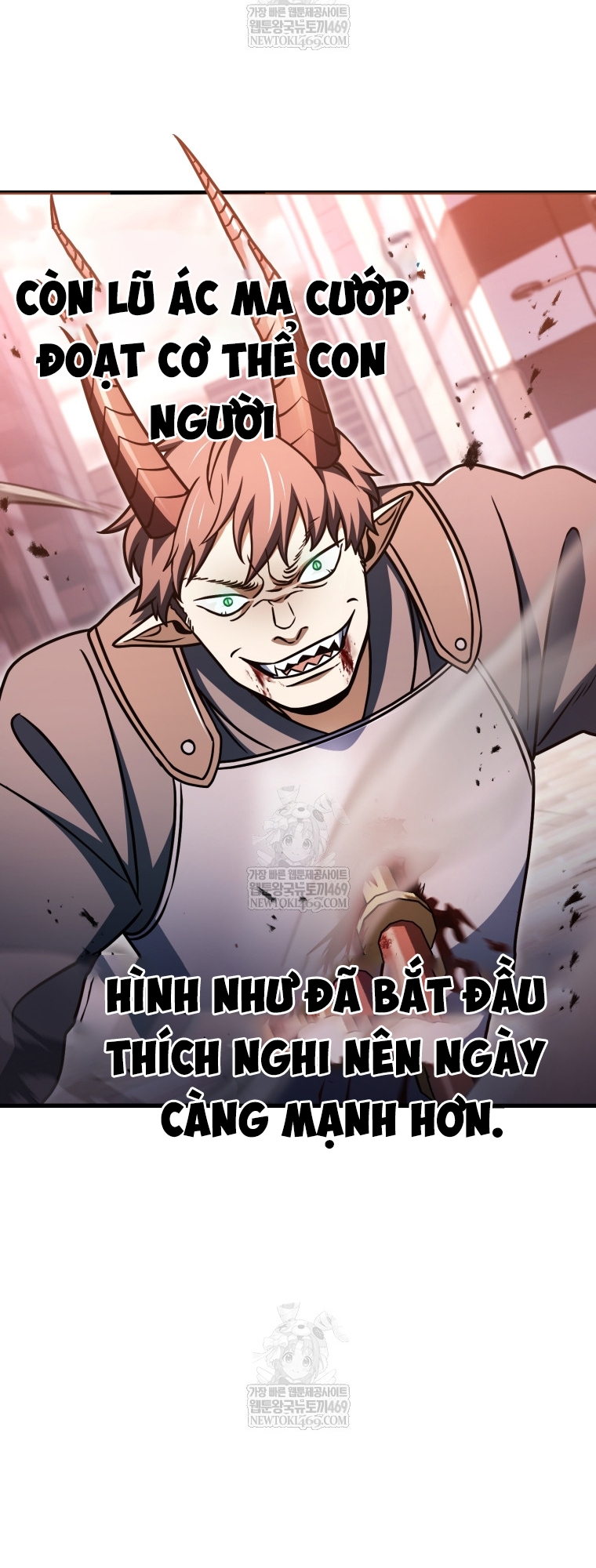 Người Chơi Không Thể Thăng Cấp Chapter 219 - Trang 2