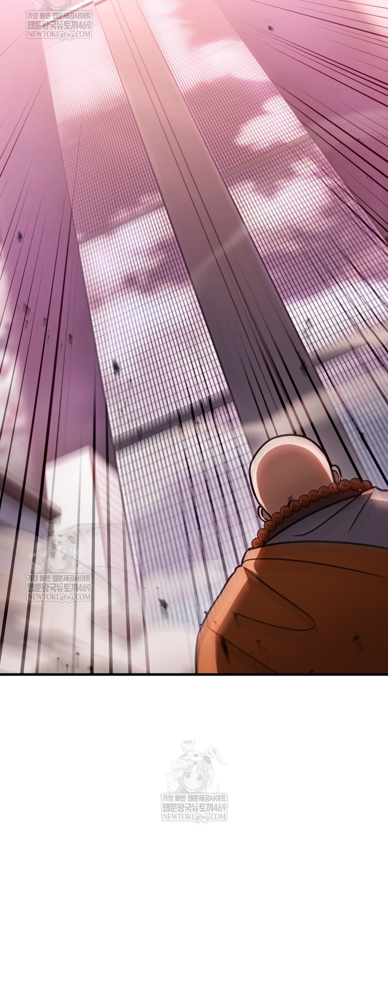 Người Chơi Không Thể Thăng Cấp Chapter 219 - Trang 2