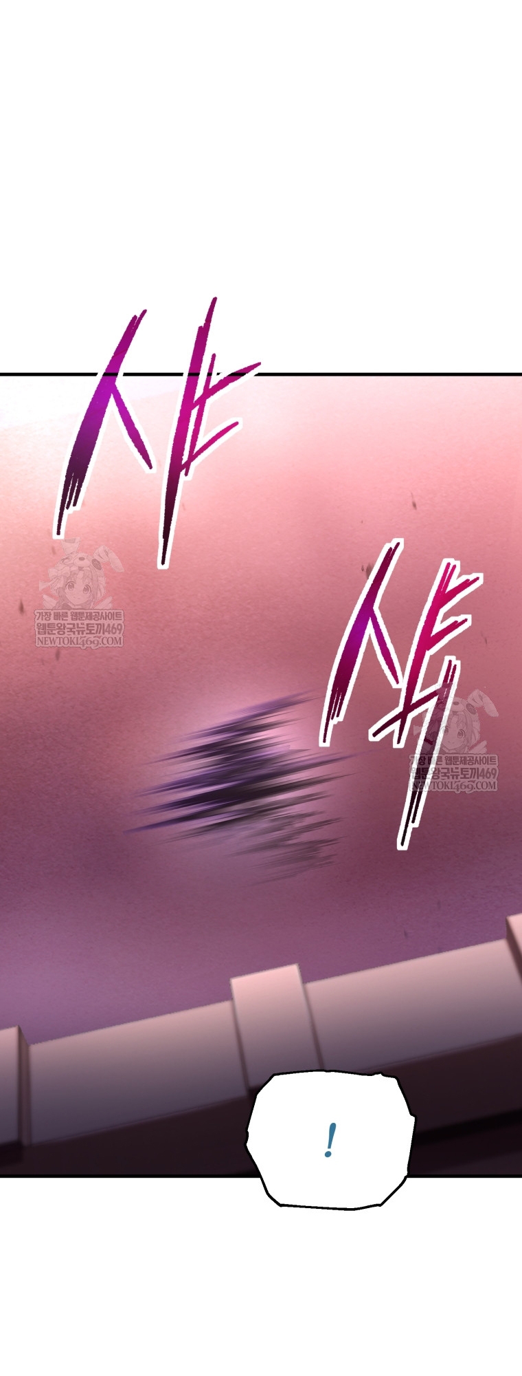 Người Chơi Không Thể Thăng Cấp Chapter 219 - Trang 2