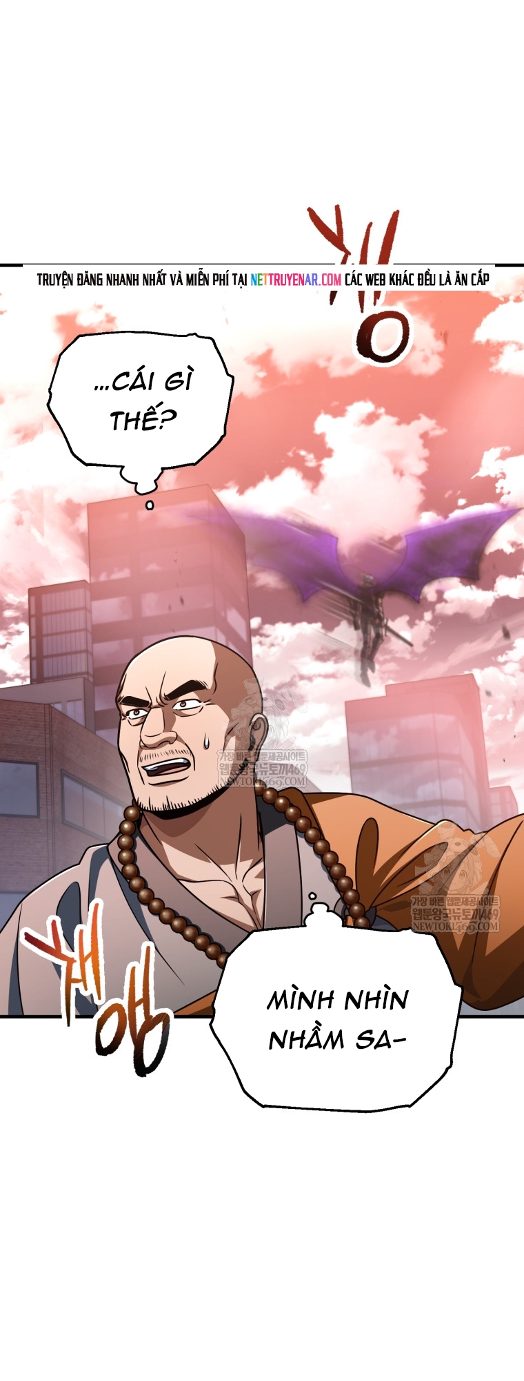 Người Chơi Không Thể Thăng Cấp Chapter 219 - Trang 2