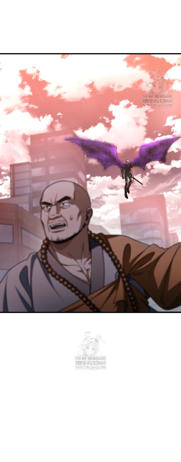 Người Chơi Không Thể Thăng Cấp Chapter 219 - Trang 2