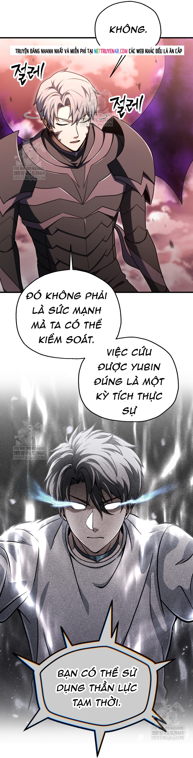 Người Chơi Không Thể Thăng Cấp Chapter 219 - Trang 2