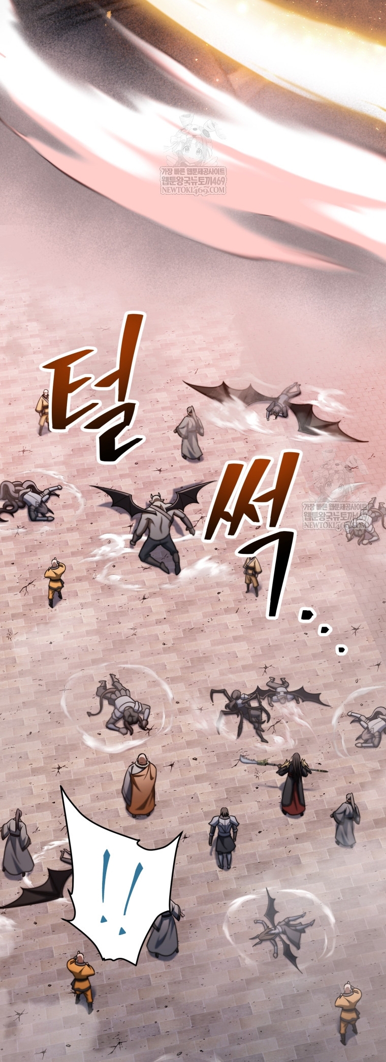 Người Chơi Không Thể Thăng Cấp Chapter 219 - Trang 2