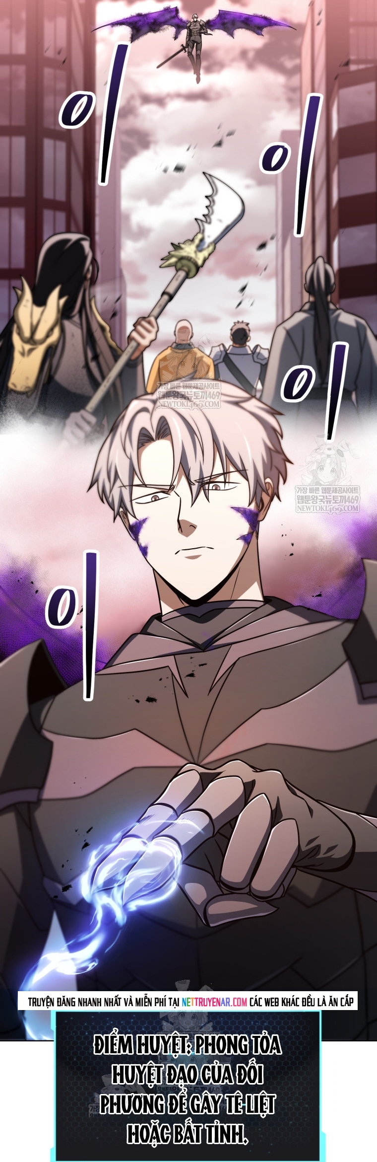 Người Chơi Không Thể Thăng Cấp Chapter 219 - Trang 2