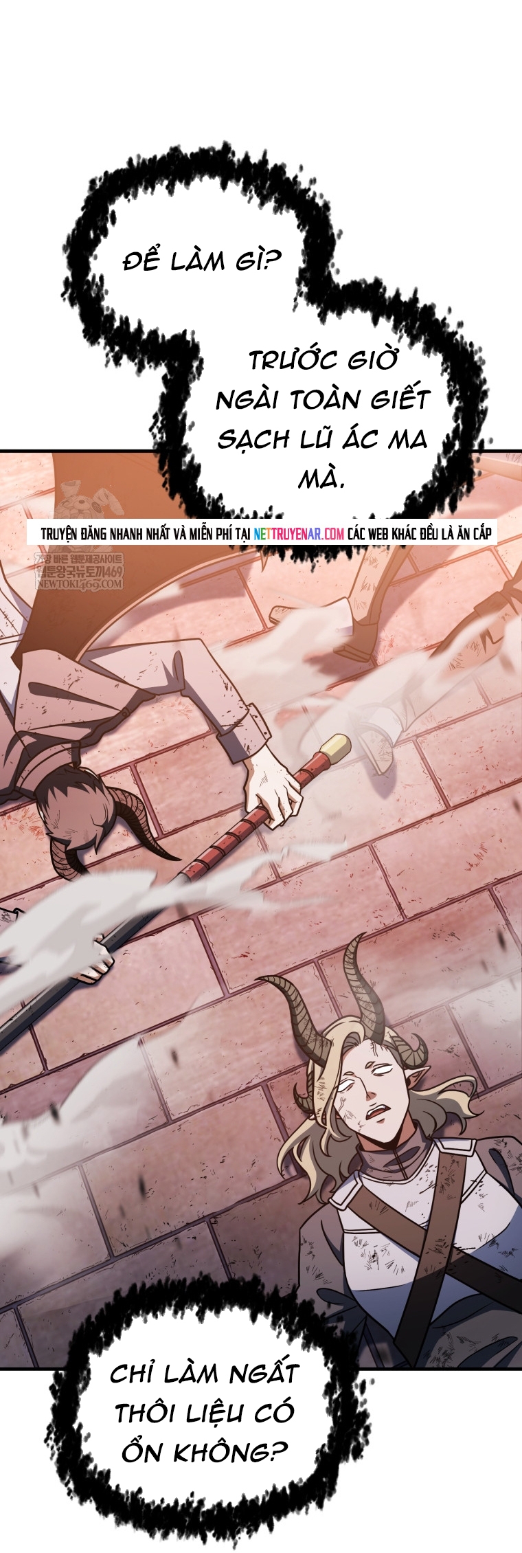 Người Chơi Không Thể Thăng Cấp Chapter 219 - Trang 2