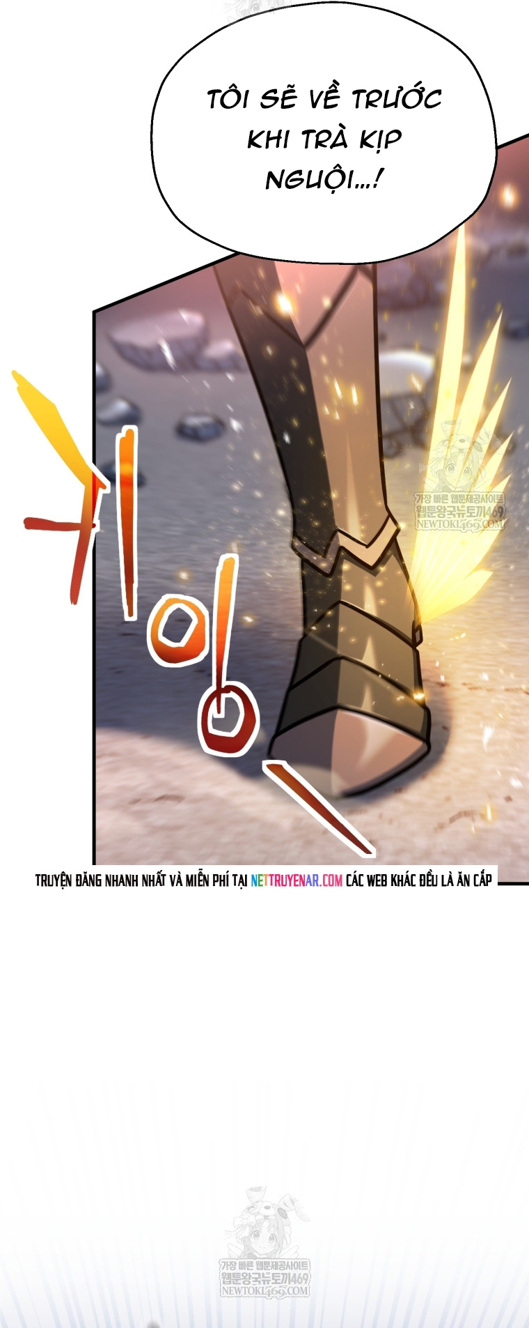 Người Chơi Không Thể Thăng Cấp Chapter 219 - Trang 2