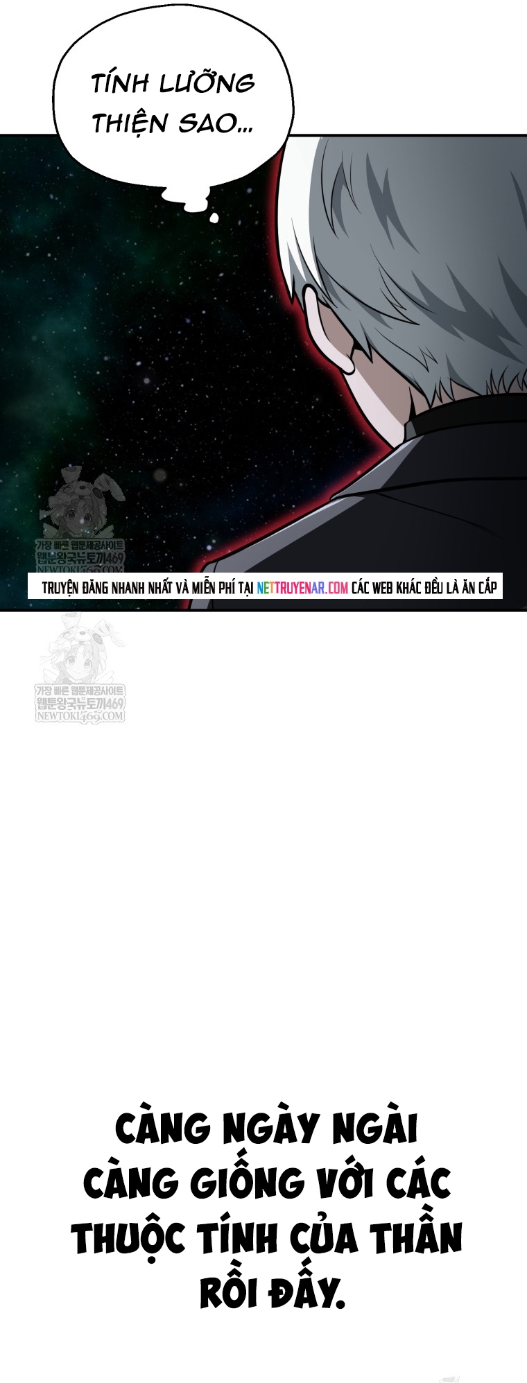 Người Chơi Không Thể Thăng Cấp Chapter 219 - Trang 2