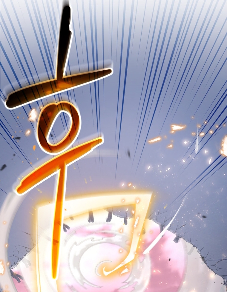 Người Chơi Không Thể Thăng Cấp Chapter 219 - Trang 2