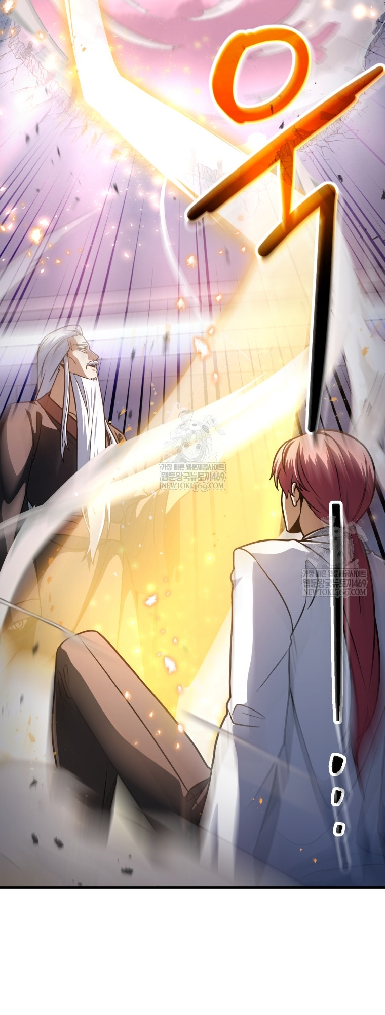 Người Chơi Không Thể Thăng Cấp Chapter 219 - Trang 2