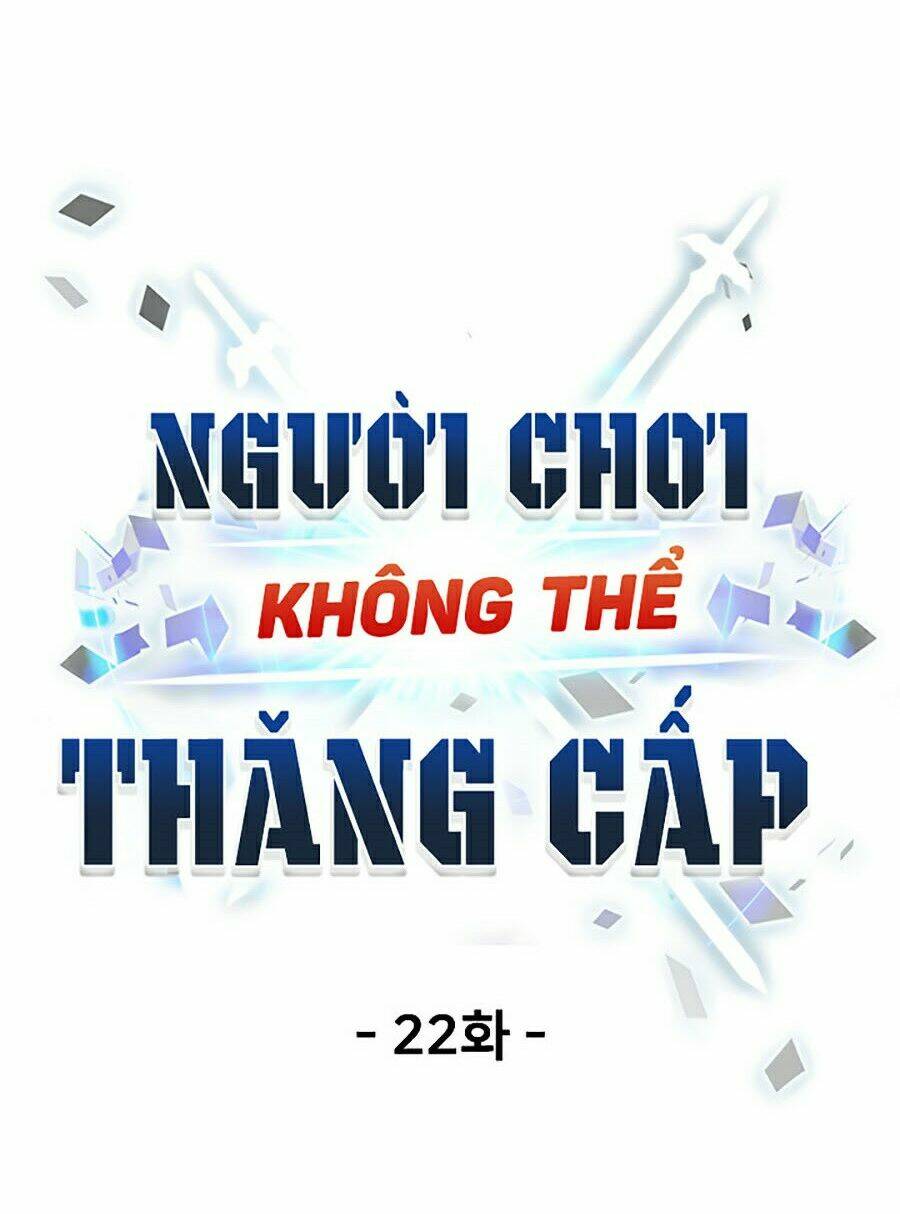 Người Chơi Không Thể Thăng Cấp Chapter 22 - Trang 2