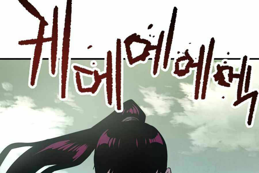 Người Chơi Không Thể Thăng Cấp Chapter 43 - Trang 2