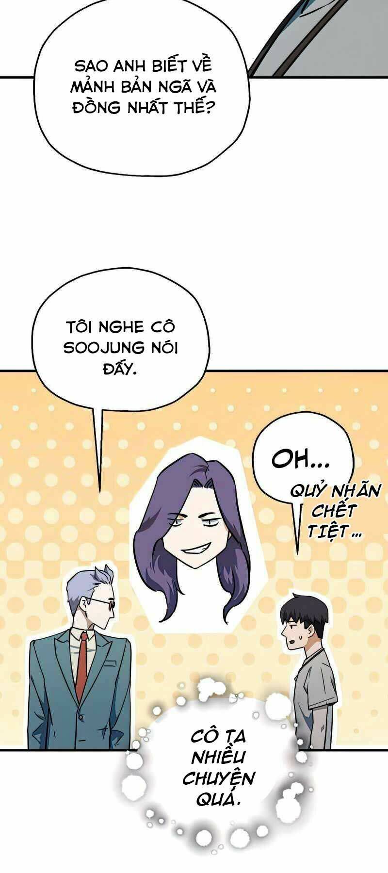 Người Chơi Không Thể Thăng Cấp Chapter 69 - Trang 2