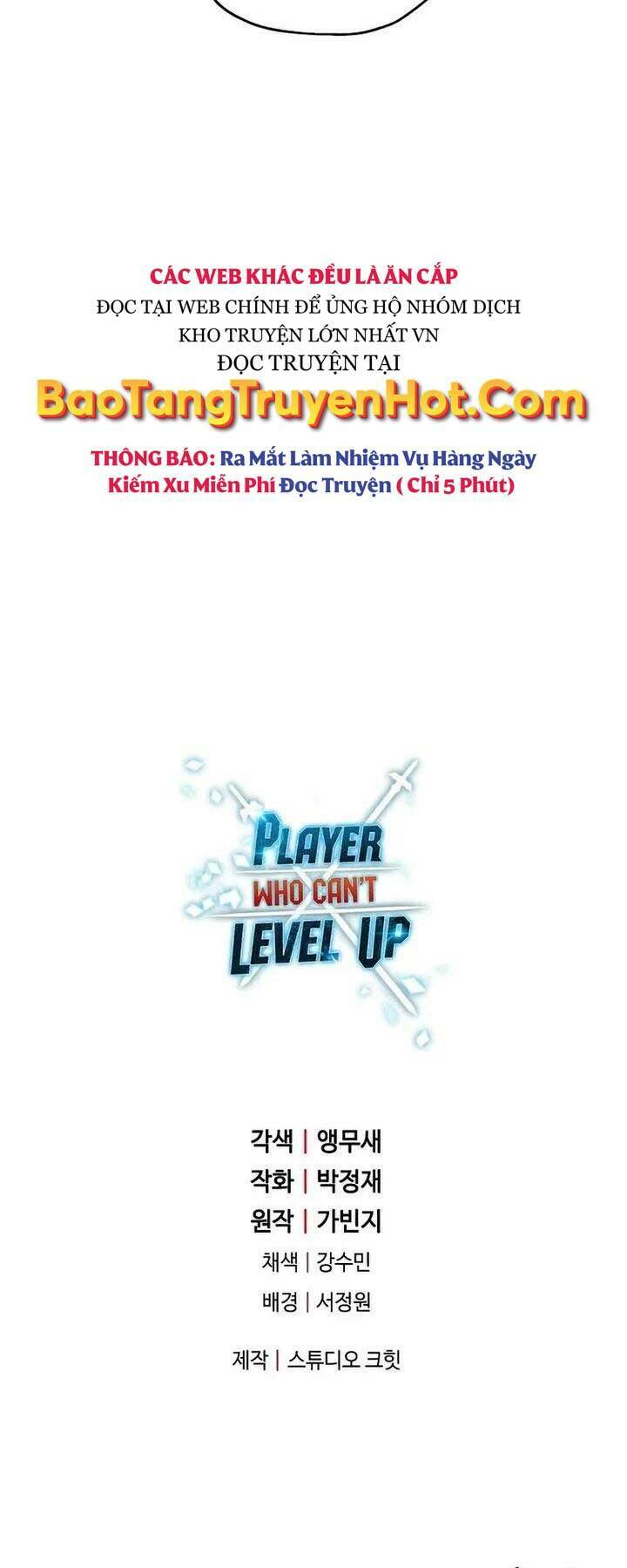 Người Chơi Không Thể Thăng Cấp Chapter 77 - Trang 2