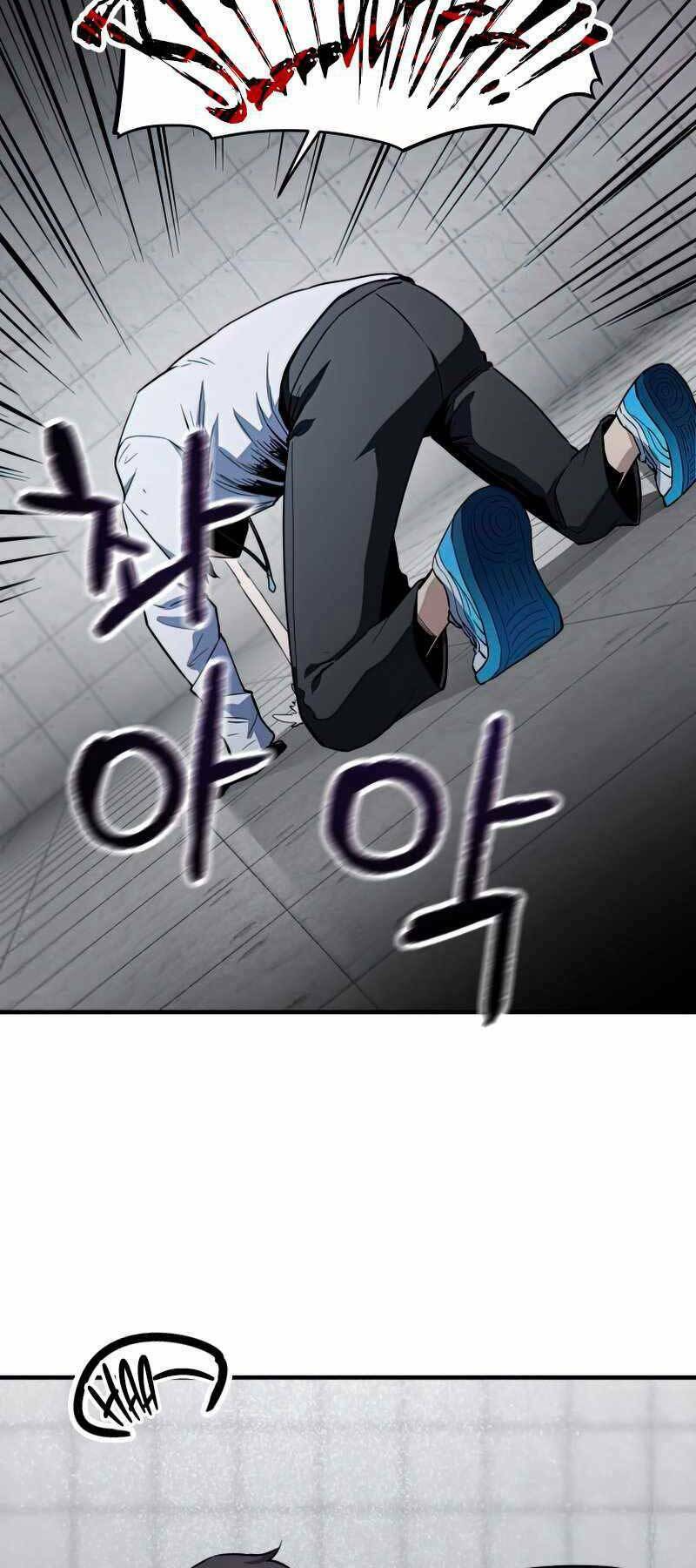 Người Chơi Không Thể Thăng Cấp Chapter 79 - Trang 2