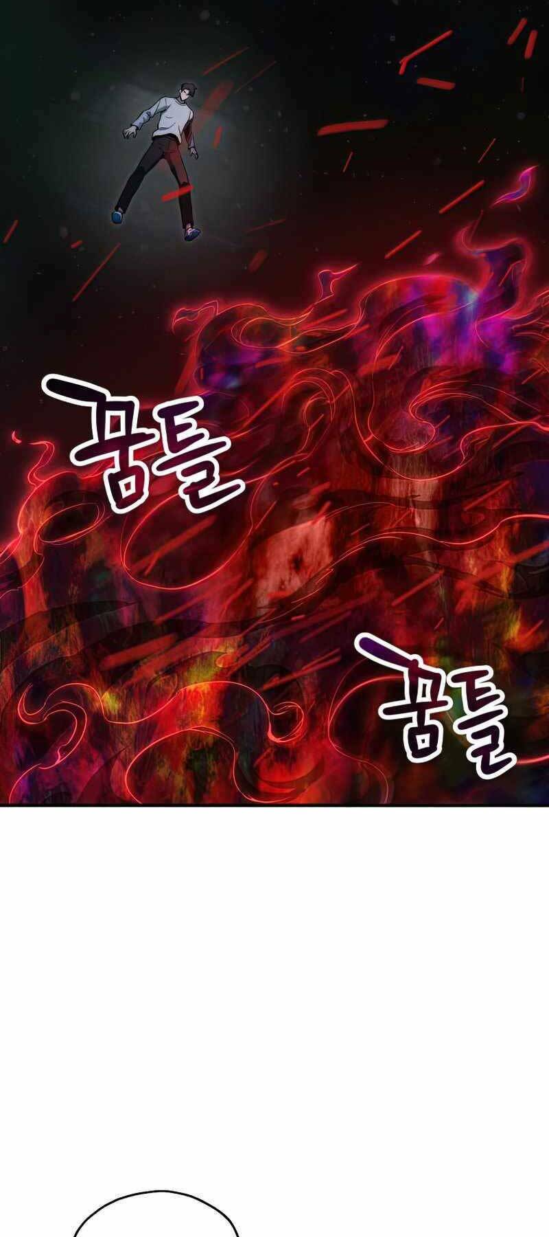 Người Chơi Không Thể Thăng Cấp Chapter 79 - Trang 2