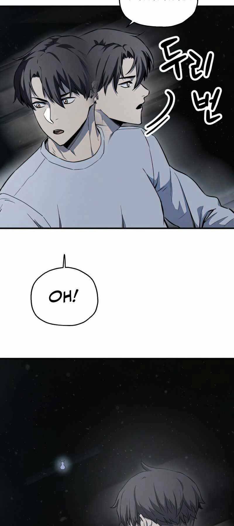 Người Chơi Không Thể Thăng Cấp Chapter 79 - Trang 2