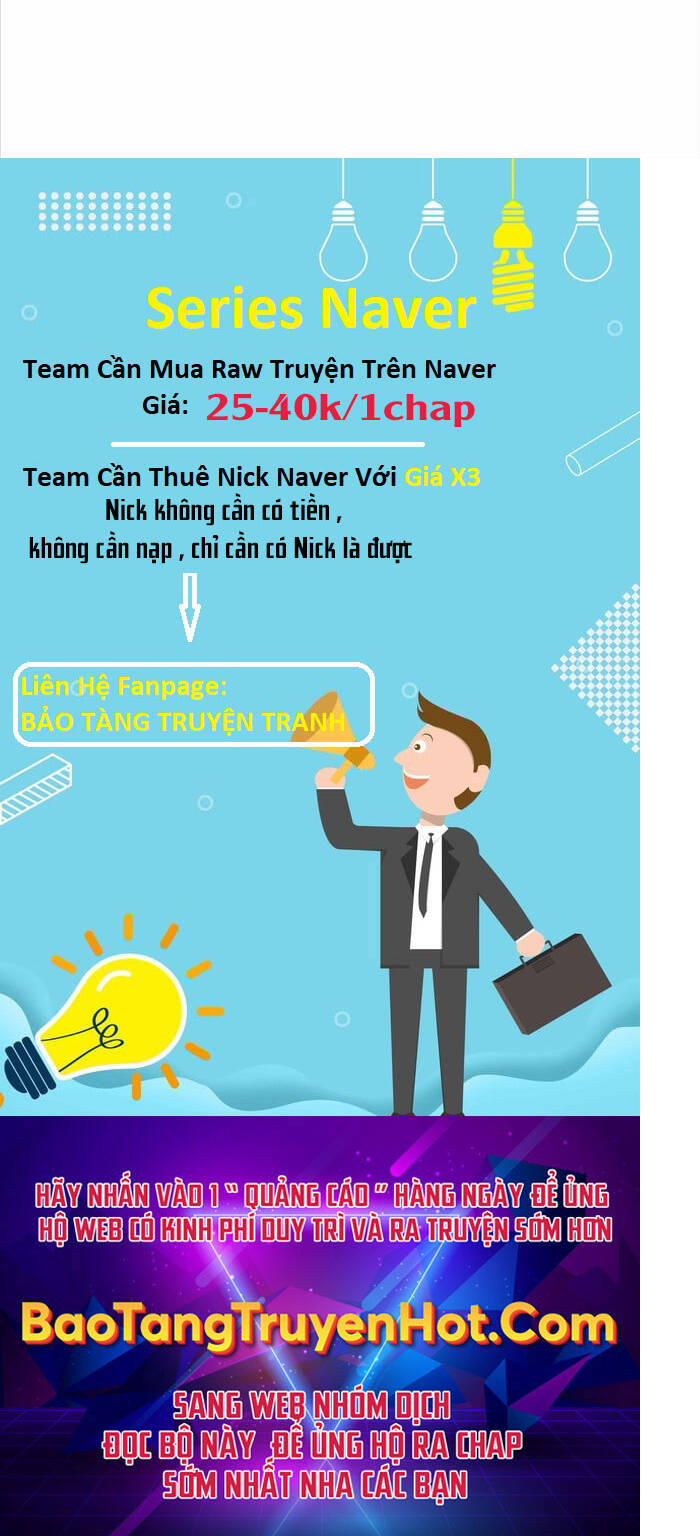 Người Chơi Không Thể Thăng Cấp Chapter 83 - Trang 2