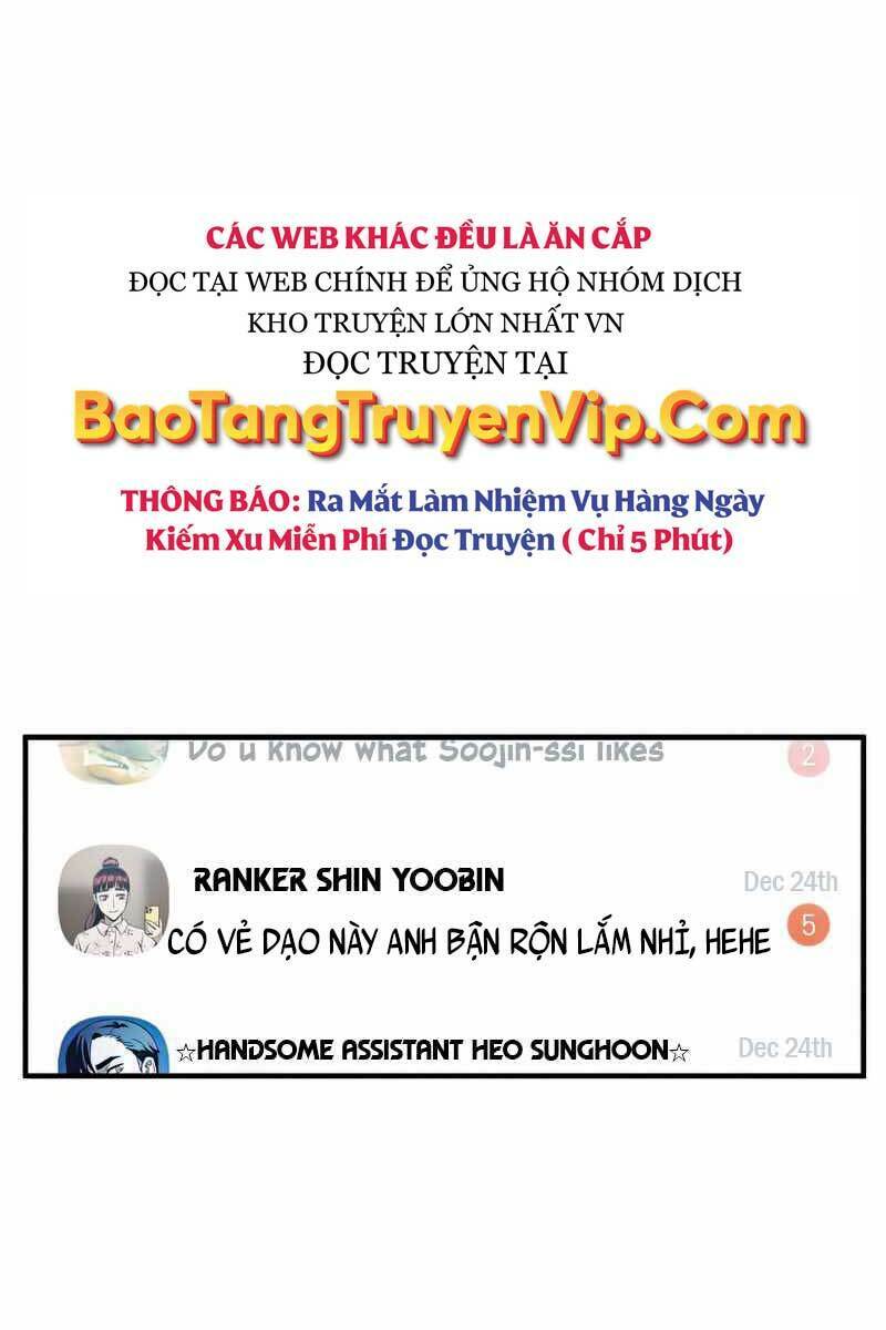 Người Chơi Không Thể Thăng Cấp Chapter 85 - Trang 2