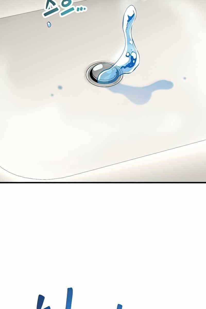 Người Chơi Không Thể Thăng Cấp Chapter 96 - Trang 2