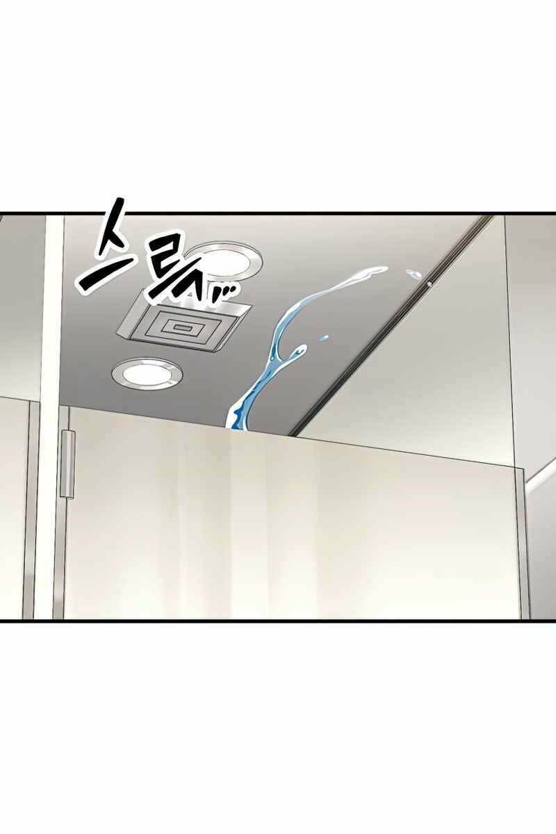 Người Chơi Không Thể Thăng Cấp Chapter 96 - Trang 2