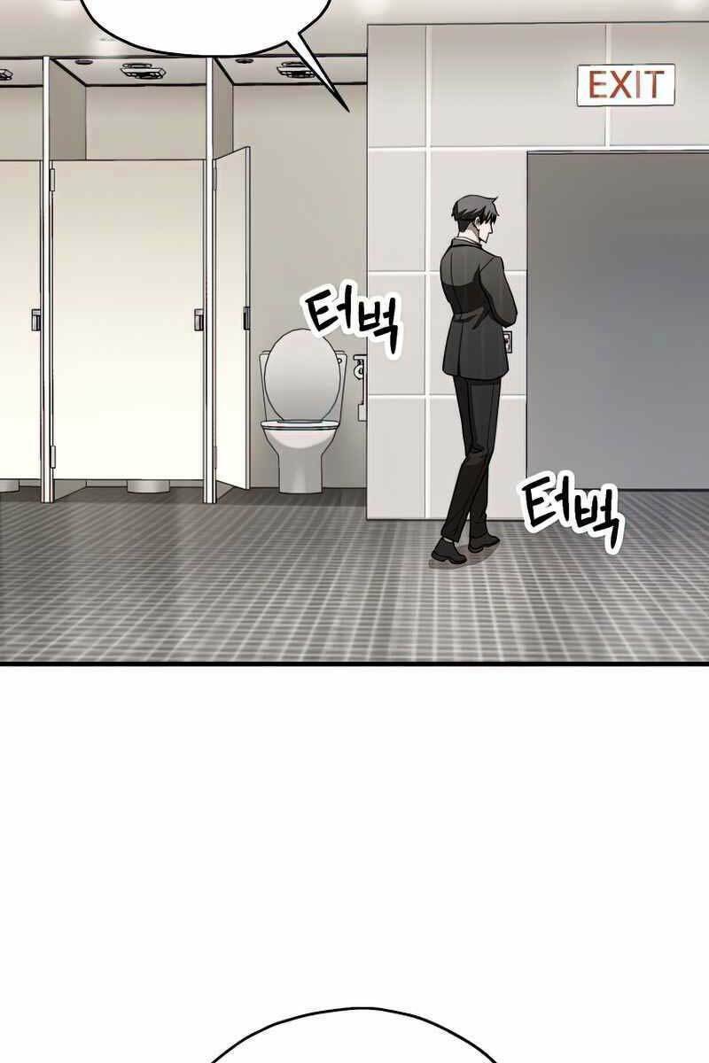 Người Chơi Không Thể Thăng Cấp Chapter 96 - Trang 2