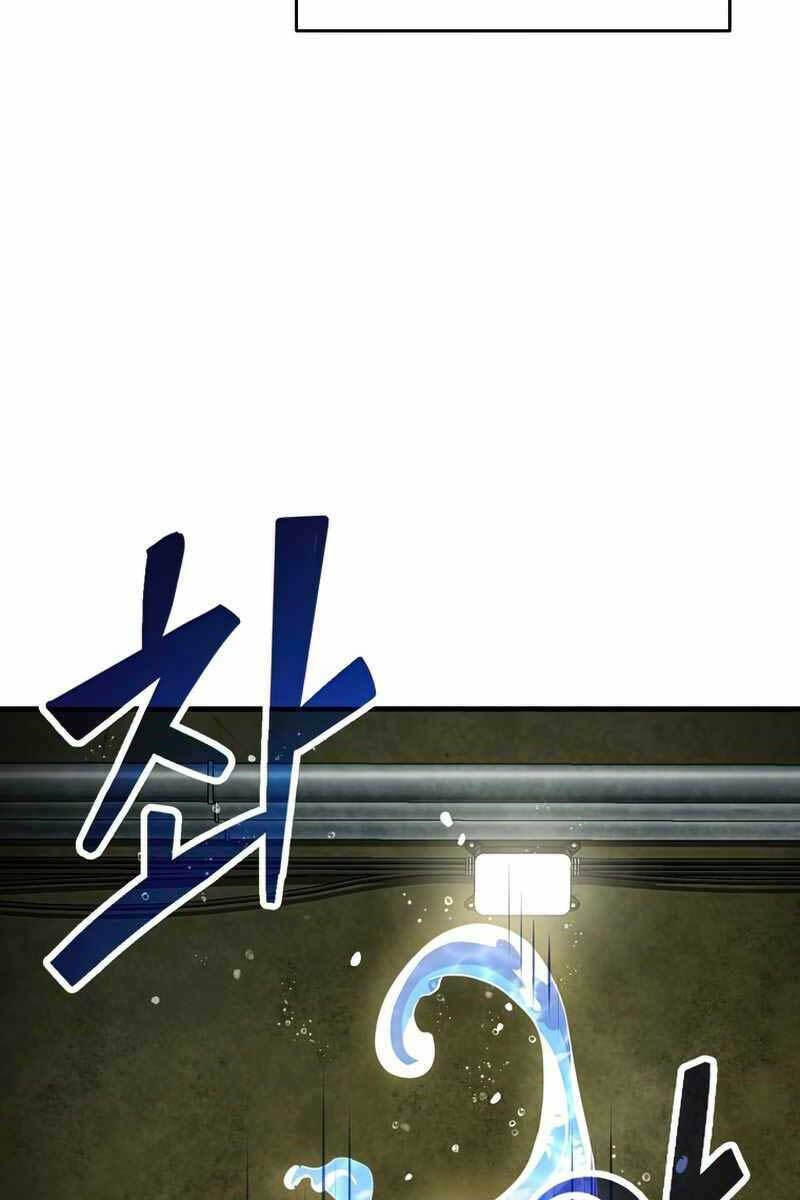 Người Chơi Không Thể Thăng Cấp Chapter 96 - Trang 2