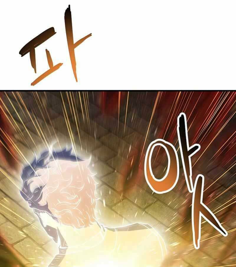 Người Chơi Không Thể Thăng Cấp Chapter 96 - Trang 2