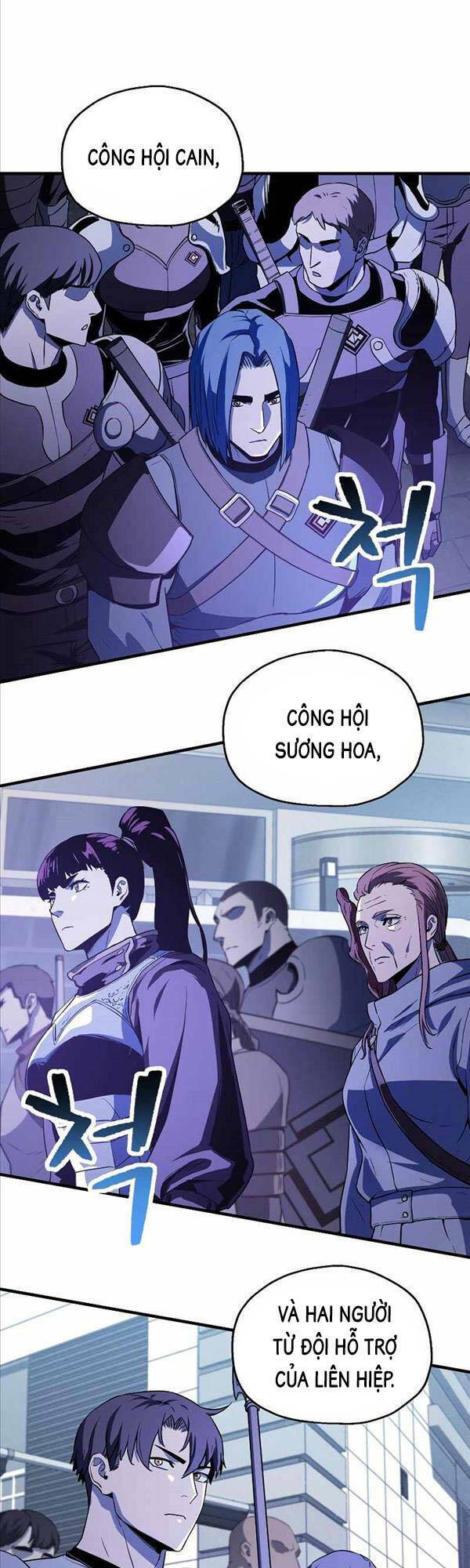 Người Chơi Không Thể Thăng Cấp Chapter 98 - Trang 2