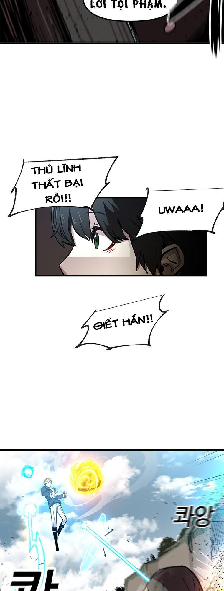 Người Chơi Lỗi Chapter 10 - Trang 2